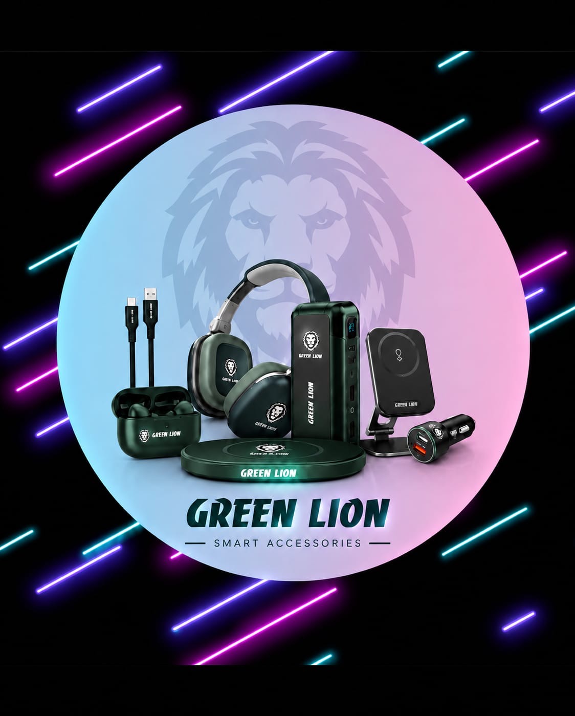 Green Lion
