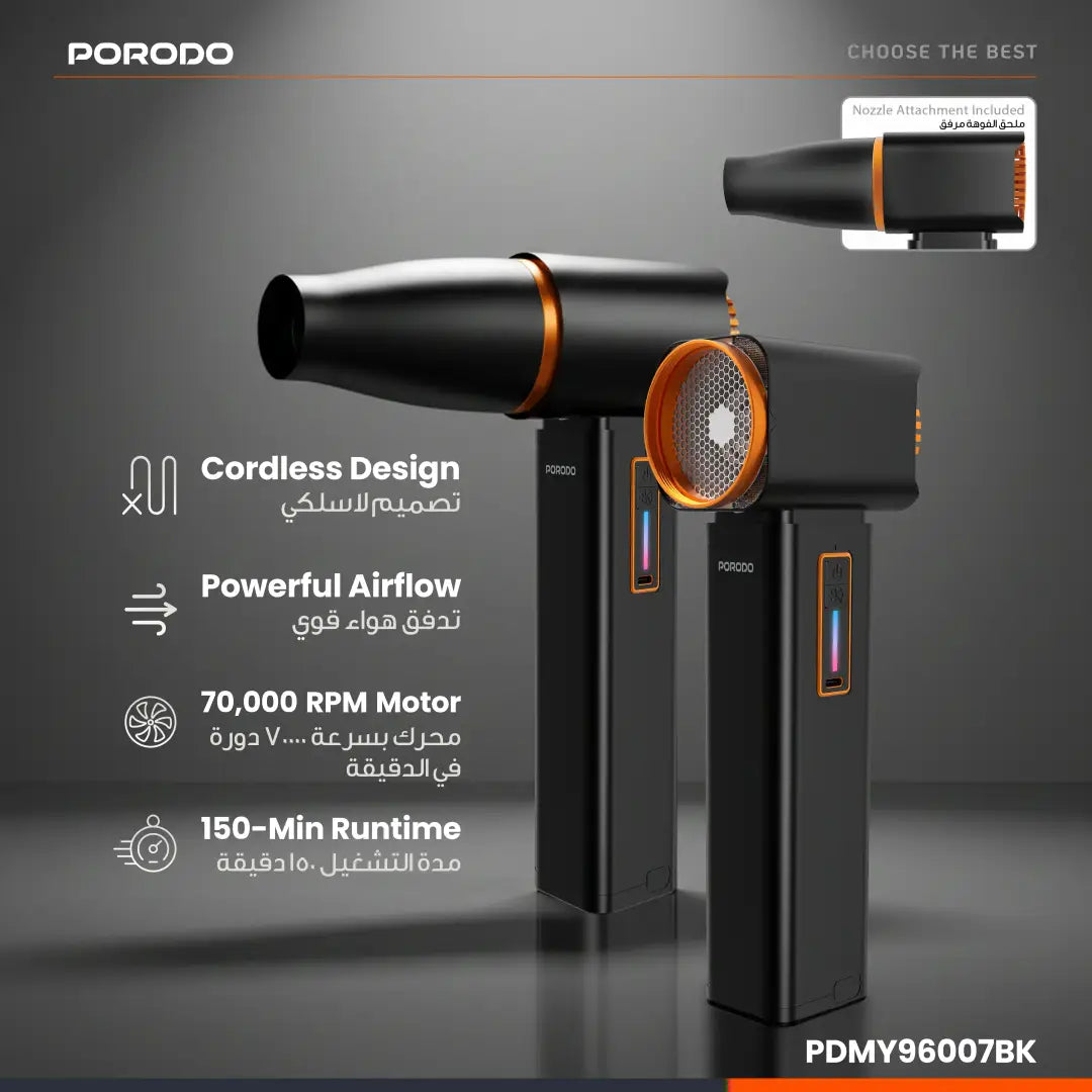 Porodo Tornado Turbo Blower Fan with LED Light Function - Black
