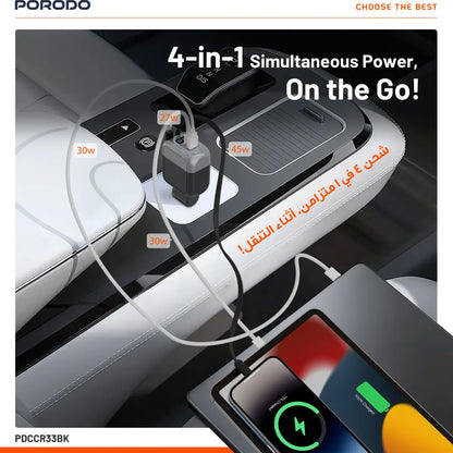 Porodo Spider Multi-Port USB Car Charger with USB-C to USB-C & Lightning Cable - Black