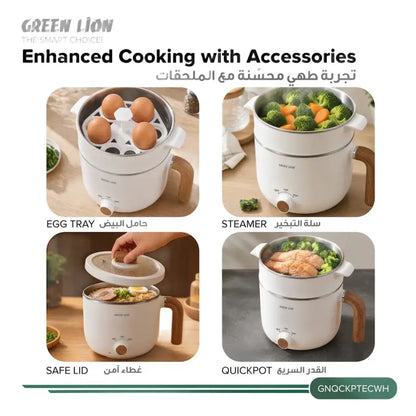 Green Lion QuickPot Electric Cooker