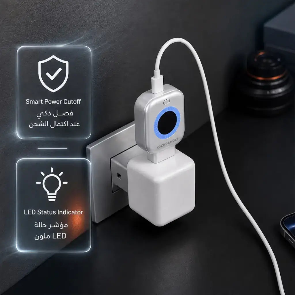 Porodo Auto Release Smart Auto-Cutoff Charging Adapter - Silver