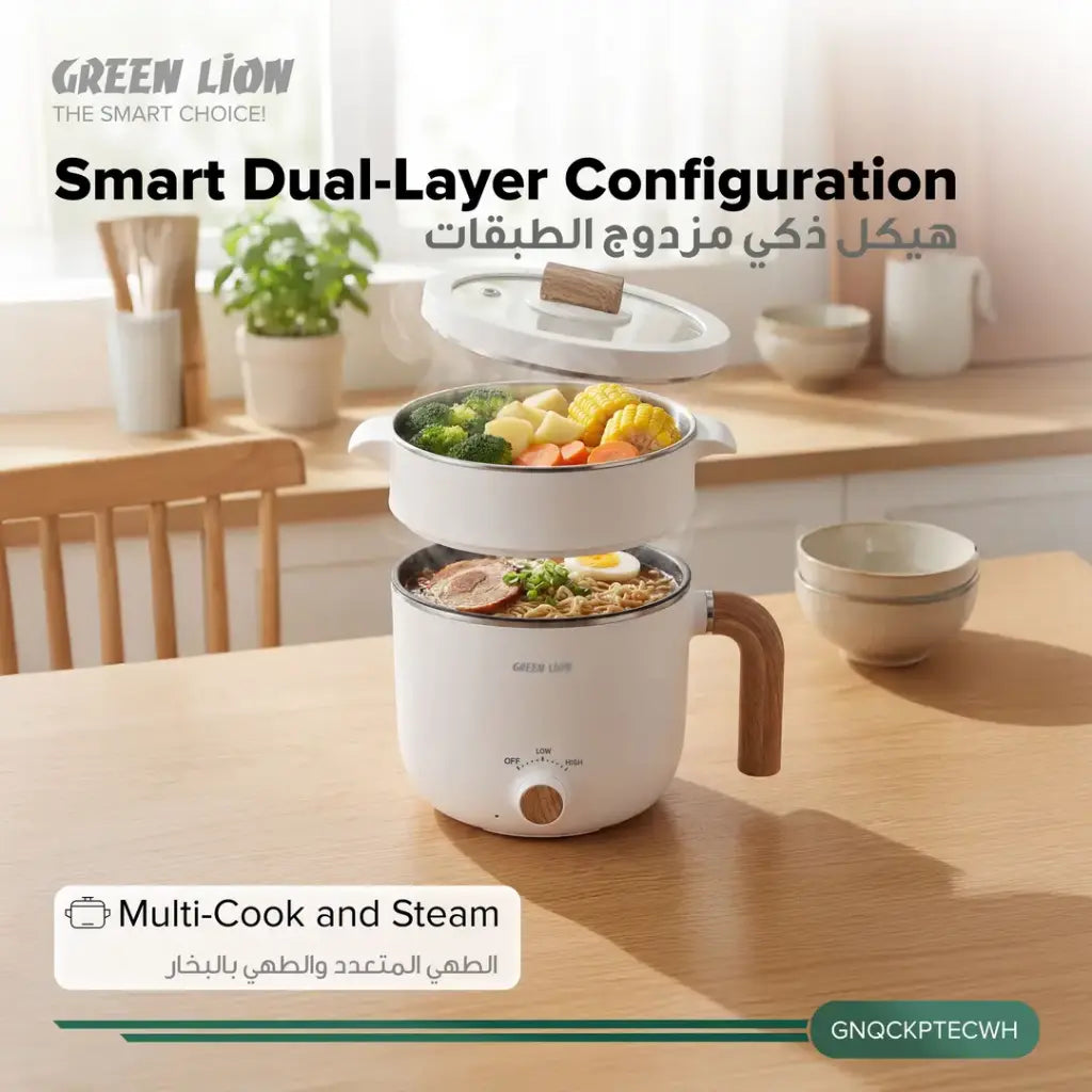 Green Lion QuickPot Electric Cooker