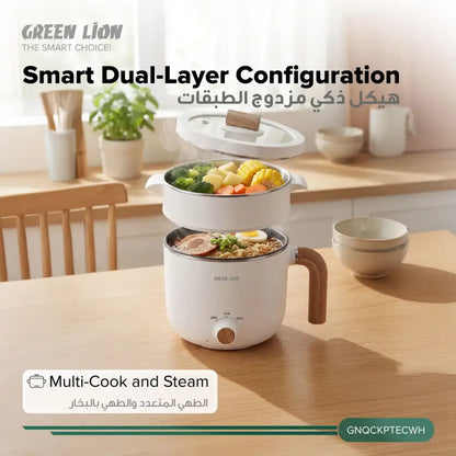 Green Lion QuickPot Electric Cooker