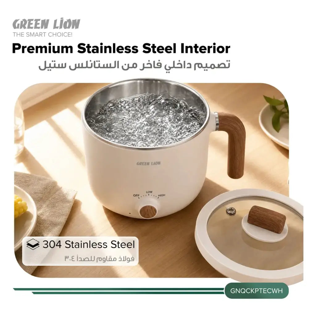 Green Lion QuickPot Electric Cooker