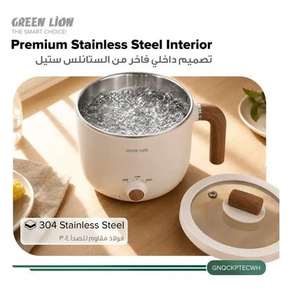 Green Lion QuickPot Electric Cooker