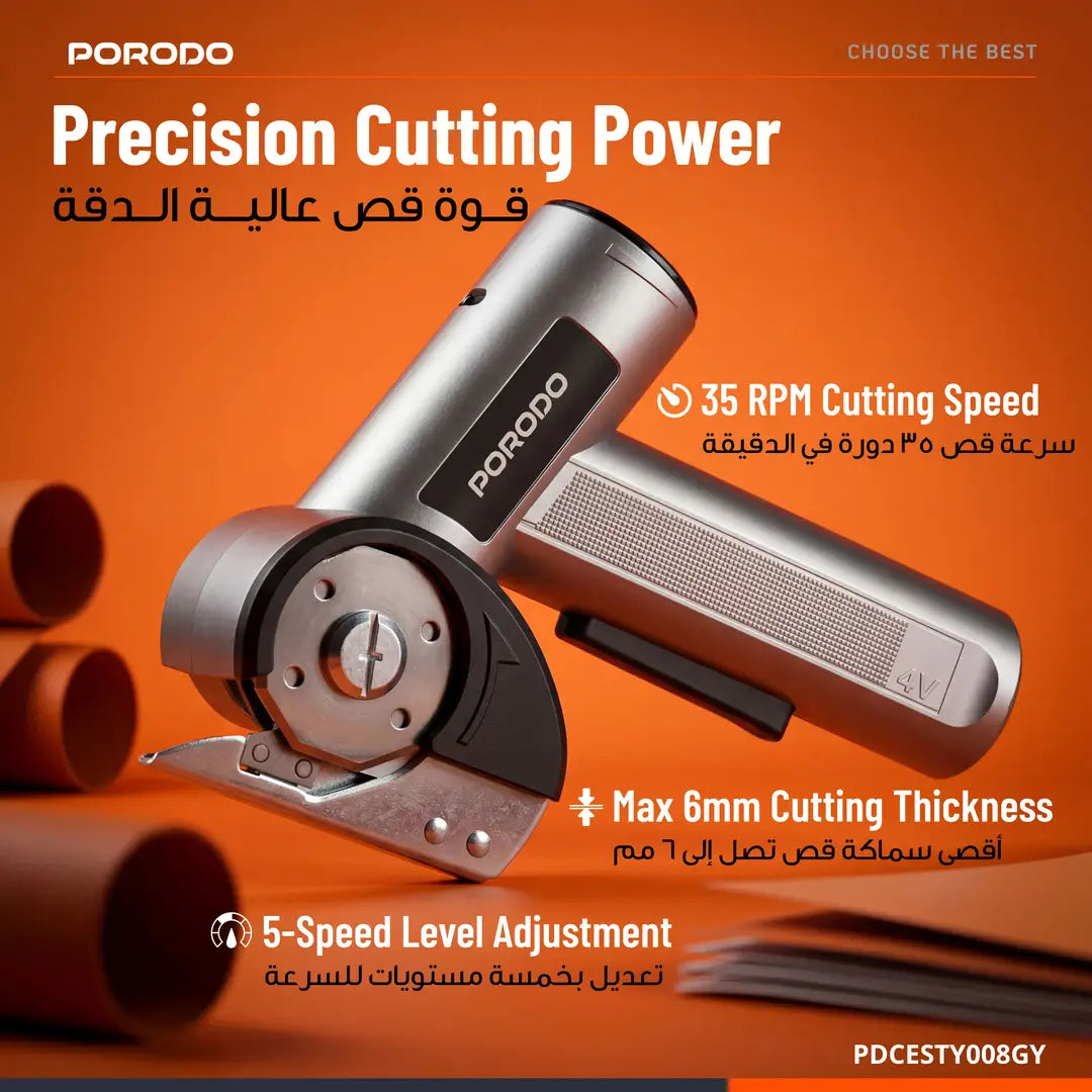 Porodo Sharp Cordless Electric Scissors with Guide Light & LED Display - Grey