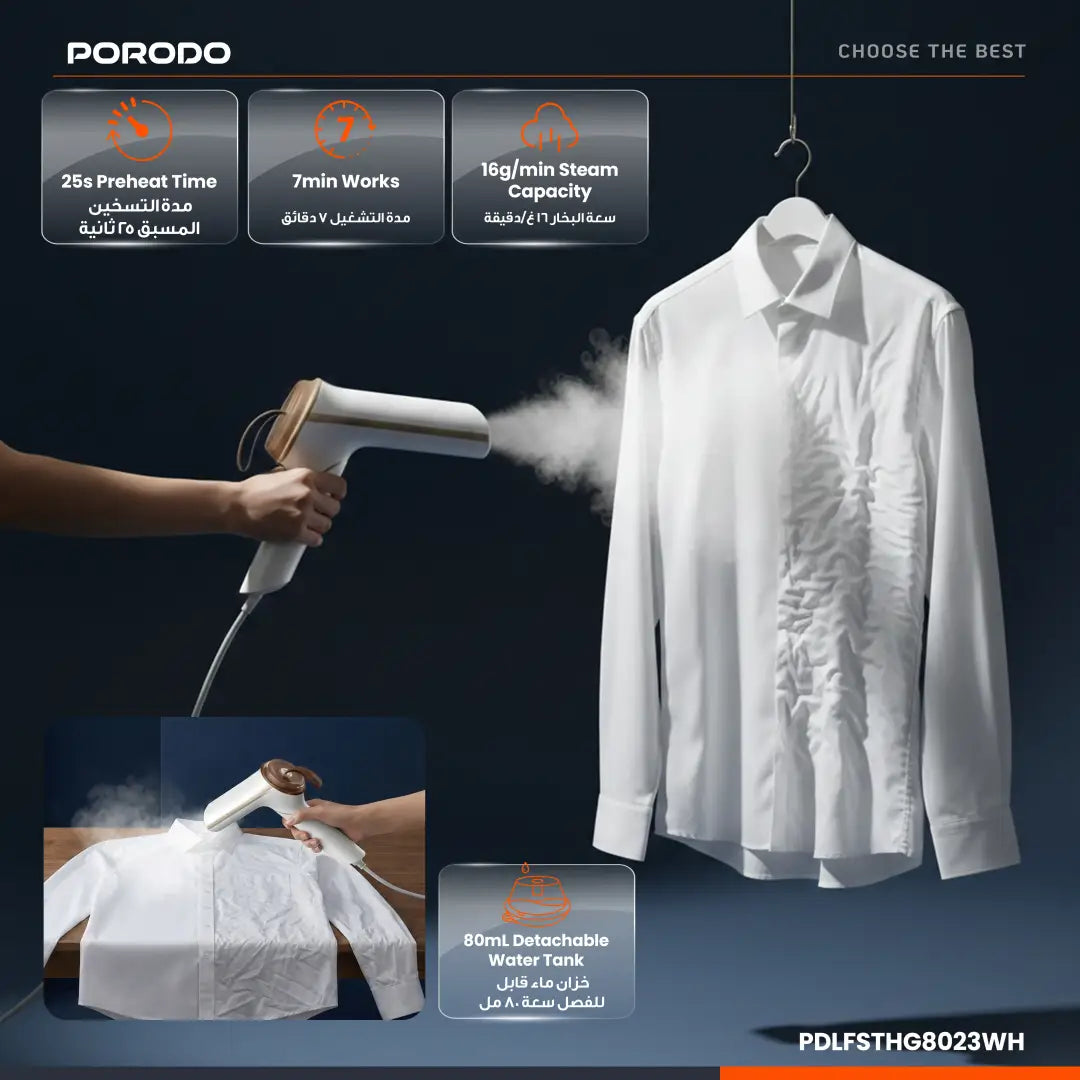 Porodo Lifestyle Thermia Mini Handheld Steamer - White