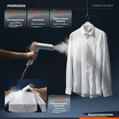 Porodo Lifestyle Thermia Mini Handheld Steamer - White