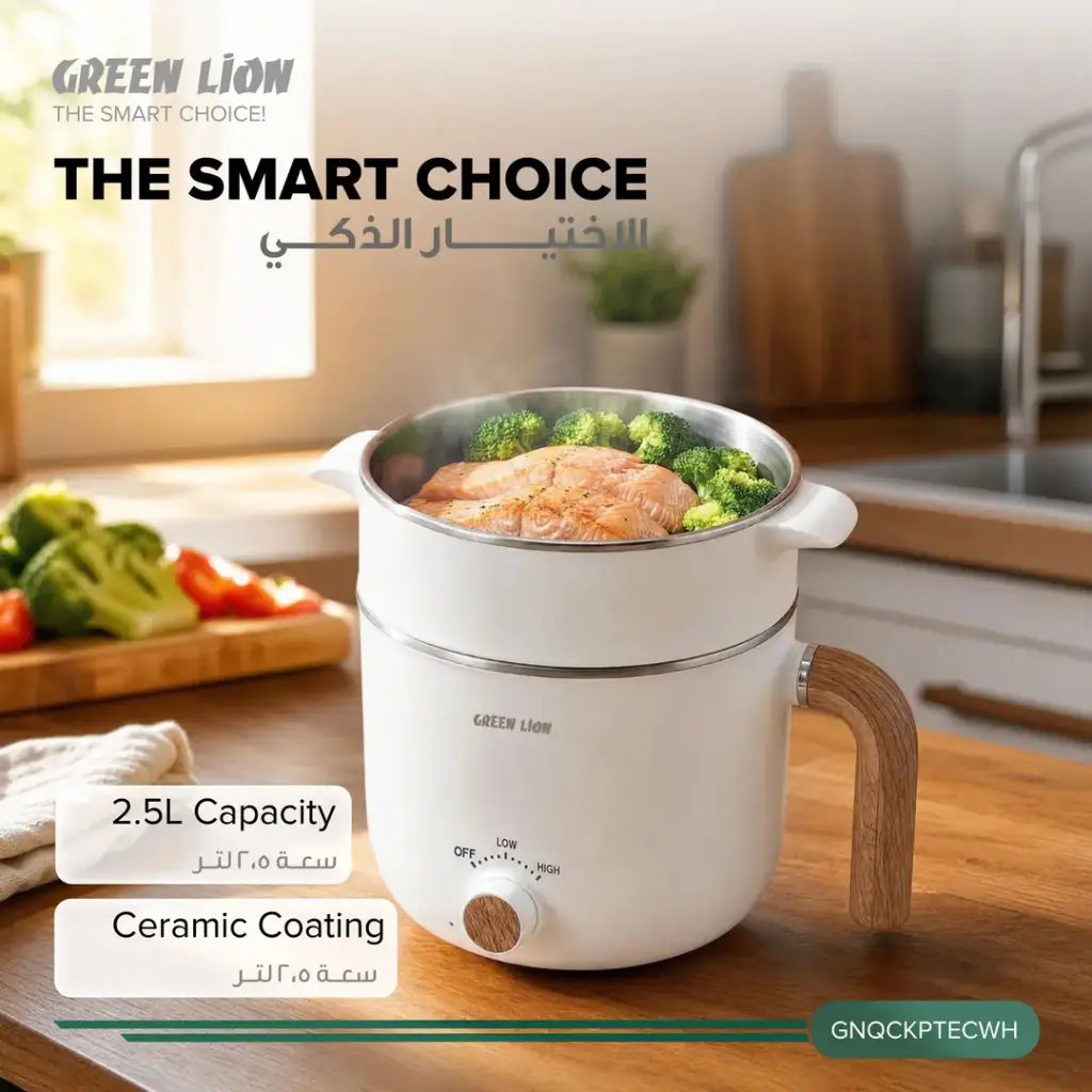 Green Lion QuickPot Electric Cooker