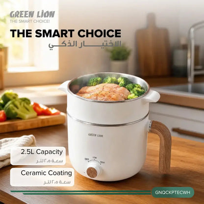 Green Lion QuickPot Electric Cooker
