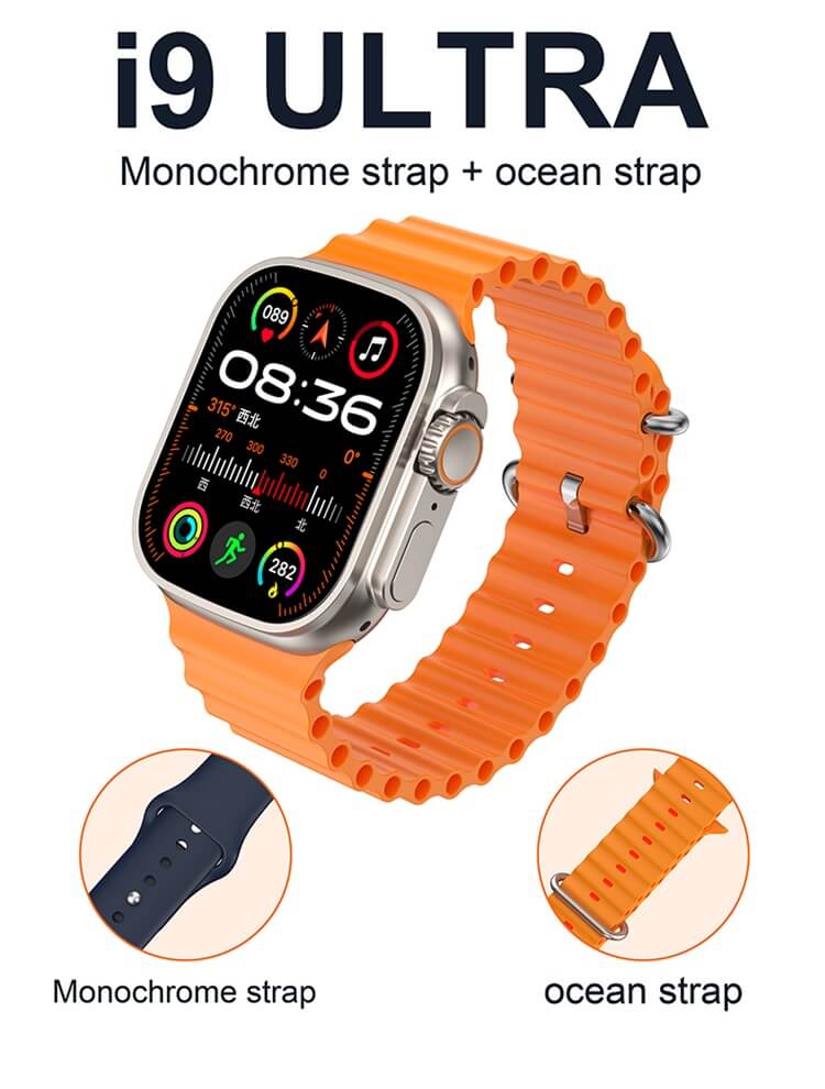 MVP-120 7 in 1 Ultra Package 4 Straps,49mm Sport Fitness Watch with Protective Case ,Earphone,Wireless charger