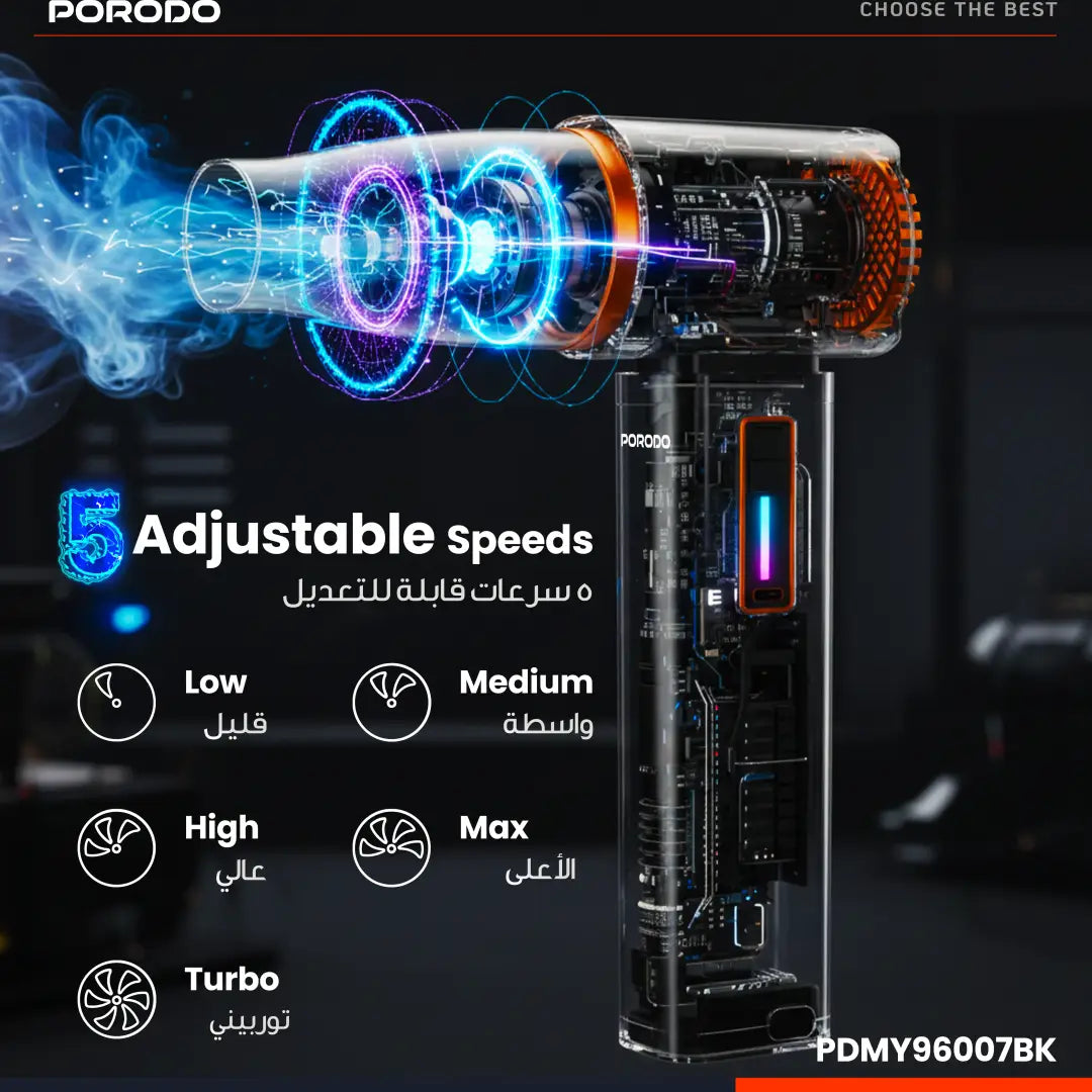 Porodo Tornado Turbo Blower Fan with LED Light Function - Black