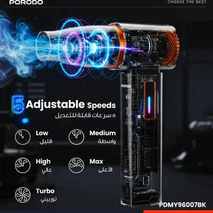 Porodo Tornado Turbo Blower Fan with LED Light Function - Black