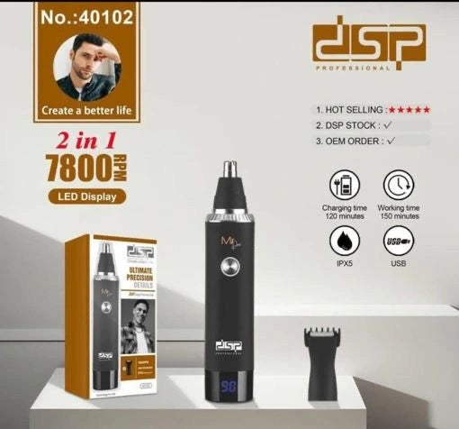 The DSP 40102 Nose Trimmer