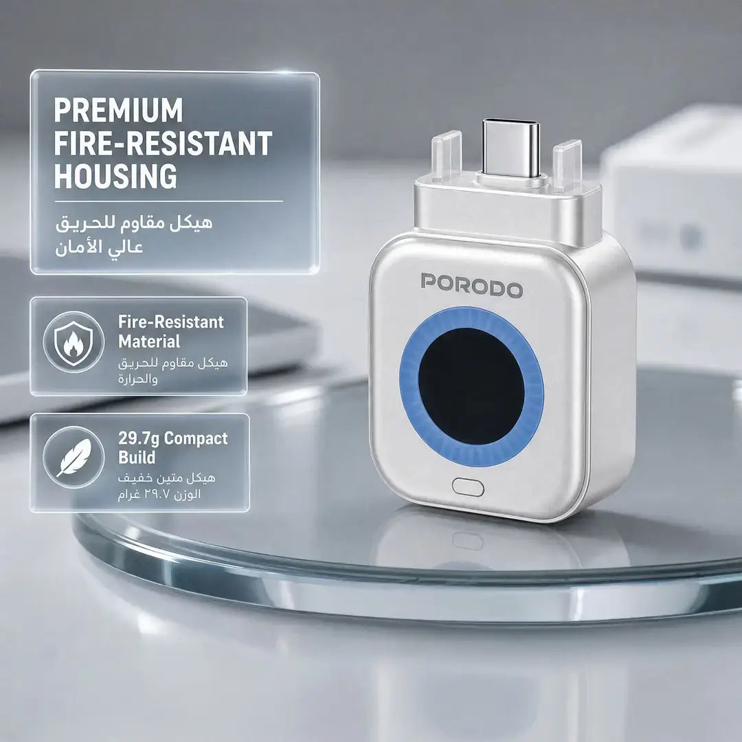 Porodo Auto Release Smart Auto-Cutoff Charging Adapter - Silver